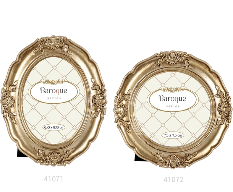 Κορνίζα resin.Σειρά Baroque (απόχρωση χρυσό)